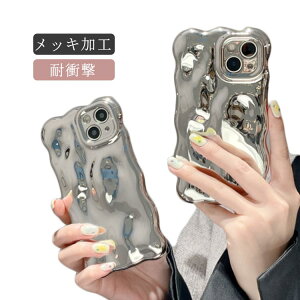 メッキ加工 14 大人かわいい 韓国 ケース ウェーブ シンプル 15 13 ソフトケース iPhone おしゃれ メタル iPhone かわいい 耐衝撃 ストラップ ストラップホール 立体 スマホケース スマホカバー