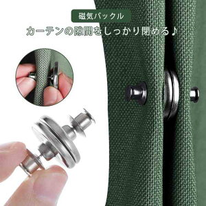 }Olbg 10gZbg J[eANZT[ J[e J[e Ԗh~ Rh~ J[e}Olbg [XJ[e J[e ߋ Vv CobN