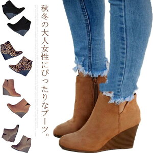  qE XG[h EFbW\[ u[c C V[gu[c H EFbW fB[X ₷ V[g ~ u[eB[ gh fB[XC GKg JWA