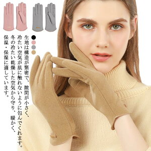 w悪o Ԃ fB[X t[X 2WAY X}zΉ 5{w  ^b`pl n X}[gtHΉ w悪o oCN ĂԂ O[u X}z wXbg N h 