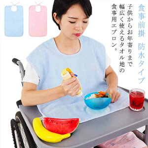 Vl ^In Q yzHpGv n h  pGv  VjA Hׂڂ  X^C O l q pi O| Ⴊ 悾ꑽ 50*70cm 50*90cm 42*3