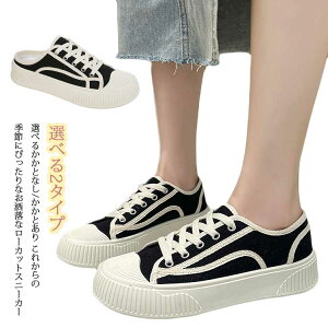 ₷ Xb| JWA LoX wlC fB[X  ƂȂ Ƃ Xj[J[ T_ jOV[Y ʋC ؂ tbg EH[LOV[Y t