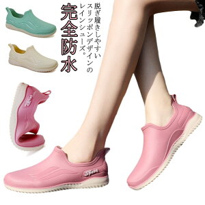 hXj[J[ fB[X RbNV[Y Sh hV[Y CXb| Cu[c V[gu[c hXb|  ʋΒʊw y JC h\[ J  