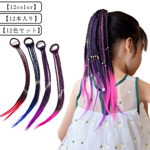 LbY ߑ GNXe ҂ݍ Jt 12{Zbg EBbO wAANZT[ Of[V  GNXeV wAGNXe 12FZbg t O҂ qbvzbv _X 12