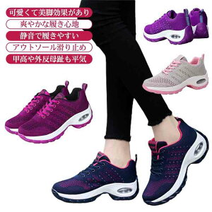 5cmgAbv X|[cV[Y ʋC EH[LOV[Y fB[X GA[NbV ^C Xj[J[ Xj[J[ ʋ Ȃ y W jO _CGbgV[Y  