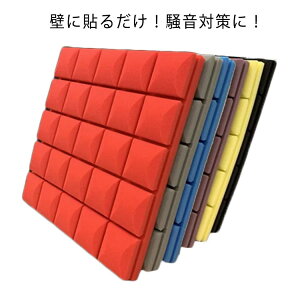E^}bg Ap[g |E^  ǂɓ\ h}bg   h 50cm5.0cm ՉV[g h  50cm5.0cm ΍ 10Zbg  z[VA^[  pl ybg