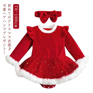  T^ ̎q Ԃ T^RX V RX`[ T^ s[X H~ 90 ߑ 70 80 ̎q 100 p[X  RXv cm hX q  g xr[