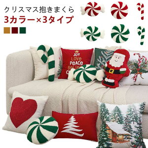 \t@NbV ܂ NbV NX}X XebL LfB ~`  NbV zc \t@w hJ bh CG[ O[  t@ubN JWA 