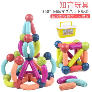  }OlbgubN ΂ 25s[X av[g q NX}Xv[g q  j̎q ̎q w }Olbg ΃ubN mߋ m炨