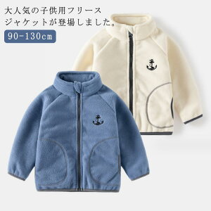 WPbg t[X {A q g u] j̎q _炩 LbY ̎q {A AE^[  H~ {At[X g t ʊw ۉ ʉ 90 100 110 120 130 