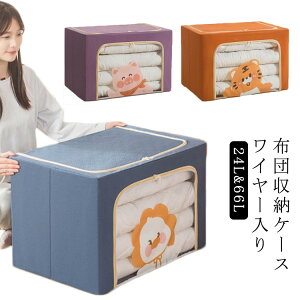 24L 66L zc [P[X XeX C[ ߗ [P[X e zc[ [{bNX zcP[X ߗގ[ zc [ v Hѕzc [ t ~zc |zc [P[X 