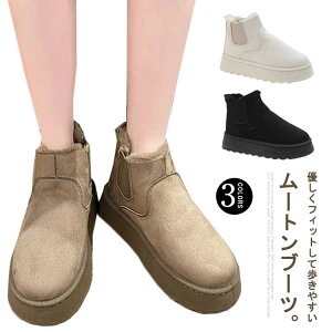 N u[c  TChSA ۉ [gV[Y fB[X Xb|  {A C  Xb| [gu[c Xm[u[c vC V[gu[c ʊw ʋ XG[h