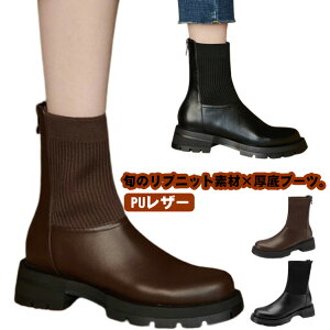 u[c  24.5cm L C V[gu[c \bNXu[c ujbg Ch ujbgu[c TChSAu[c ꂢ ؂ PUU[ V[Y uE ubN 22.5cm 23cm 23.5cm 24cm 