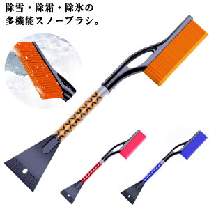   Ⴉ ₷  Ȃ 䂫 X ACXXN[p[ ԗp y ΍ ԐᗎƂ uV X 12   ԗpXm[uV ፑ kC Xm[u