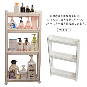 Ԏ[ bN Lb`Ԏ[ X[ ܎[ XS ԃbN 3i XgbJ[ Lb`S LX^[t ①ɉ bN 9.5cm h[ @ 