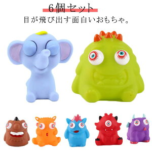 ߋ XNC[Y   6Zbg XgX ߋ l` ObY |PbgTCY ʔ U b  Aj} ڂяo  ͉ m Ђ܂Ԃ XNC[Y 