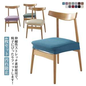 Lk CXJo[ `FAJo[ Jo[ 4 ֎qJo[ h~ Zbg ʃJo[ Xgb` _CjO`FAJo[  h~ ho Xgb` tBbg sb^ 􂦂 p 