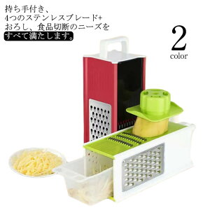 ��؂� 5in1 ���@�\ ��؃X���C�T�[ ������ �X���C�T�[ �݂���؂� �J�b�^�[�X���C�T�[ ������Z�b�g ��؃J�b�^�[ ���S�z���_�[�t�� �א؂� ���낵 ���؂� �󂯎M�t��