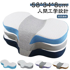 58*34*8cm zŌ  ᔽ [tH[ ܂ 3D ̍\ ᔽ ܂   z ܂ N zň lԍHw s[ n   񂱂 т΍ тh~