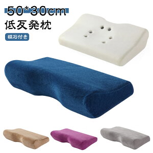 50*30cm    ܂ zŌ  ᔽ [tH[ 3D ᔽ ܂  C܂  z ܂ N zň lԍHw s[   񂱂 т΍ 