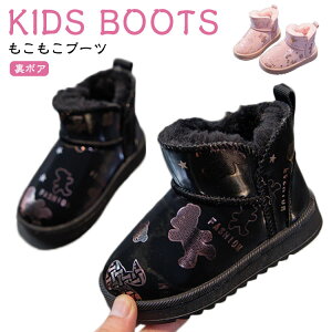 {A t@[ V[gu[c qC q LbY [gu[c ̎q j̎q V[g V[g u[c q u[c LbY WjA y ₷ tFCNt@[ GRt@[ 