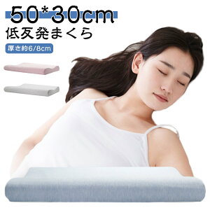 50*30cm Ⴂ  ᔽ ܂  [tH[ ܂ ᔽ z ܂ N WjA   zň  lԍHw s[ n ʋCQ   񂱂 ŃT|[