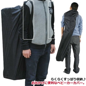 B^ oM[@[ Jo[ A^ obO@[P[X@o| s@@ۊǁ@ۂƎ[ xr[J[ e 悯@xr[J[obO P[X ܁@[Jo[@@xr[J[p@g