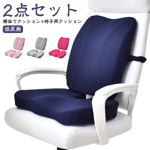 2_Zbg `FANbV ɑ΍  ֎q V[gNbV wăNbV lԍHw w NbV ăNbV ֎qpNbV ᔽ NbV T|[g 