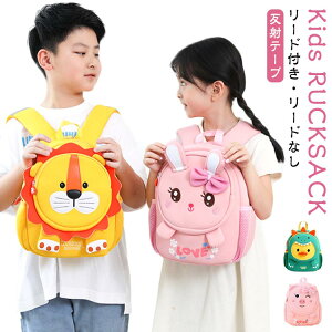 ˃e[v xg xr[bN n[lXbN [ht bNTbN ̎q j̎q qh~ ]| h~ q LbY bN n[lX ꏡ Ԃ 킢 ~jb