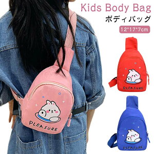 ʉ obO  {fBobO LbY j̎q ̎q rbg ETM V_[obO V_[ obN {fBobO ΂߂obO bZW[obO q obO LbY