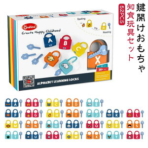 52PCS mߋ Zbg O bN L[ JM    At@xbg m ߋ LbY q p  JMV bN ]g phbN gC  J  