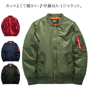 h AE^[ u] ȃ~^[WPbg tCgWPbg LeBO Y WPbg H~ Xg[gn MA-1 ȃWPbg ~ g ma1 Wp[ t H~ MA-1