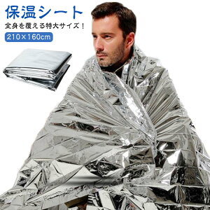 ~}V[g ۉV[g ToCoV[g ToCoV[g TCY 10Zbg ЊQ A~V[g hЃObY h ً} p 10Zbg 傫 hЗpi hЃZbg ЊQZbg h