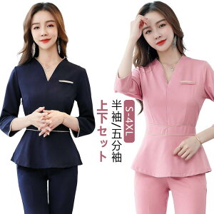 jtH[   GXe T ʋ fB[X   ܕ s[X pcX[c ㉺Zbg n GXe lC e T TEFA ȉqm  d ze