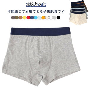 4Zbg pc LbY Ci[pc {NT[pc q j̎q jV[c Ci[  Rbg n w WjA ʊw  A_[EFA ʉ  ۈ牀  w 