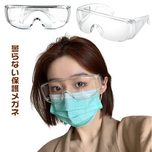 10Zbg ܂Ȃ ی상Kl hoS[O h܉H hoKl ی߂ یዾ SKl h상Kl ƗpS[O jp oCN ] ԕ΍