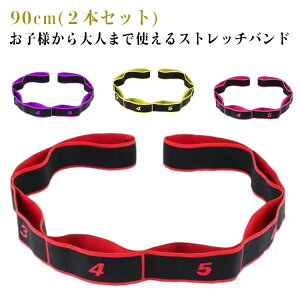 2{Zbg Xgb` Soh WjA l 90cm 8iK K S seBX tBbglX _CGbg GNTTCY g[jO oG K V̑ Jr⏕ EH[Abv oGp