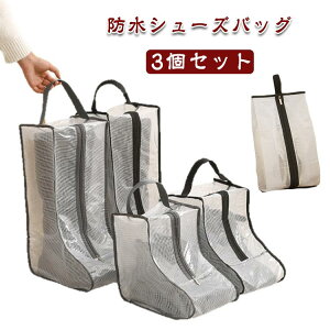 3Zbg V[YobO V[YP[X V[Y h C[obO C 㗚 X|[cV[Y[ TbJ[ oXP WΉ 񂰕t Cp[ s o  X|[