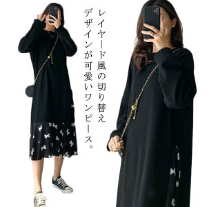 s[X Os Os[X C[h EhlbN H ꂢ s G  VtH؂ւ XEFbgs[X t O   TChv