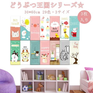 3�� 30*60cm ���� ���� �Ռ��z�� �E�H�[���N�b�V���� �x�r�[�K�[�h �L�b�Y�R�[�i�[ �ی�N�b�V���� �x�r�[ �R�[�i�[�N�b�V���� �P�K�h�~ �ǃN�b�V���� �ǃ}�b�g �E�H�[���}�b�g �h�� �q������ 