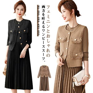 i tH[}X[c w ZbgAbv }}X[c 2_Zbg 40 50 e ~ZX 30 ܎O {Q w Ǝ cC[hxXg     Zj[X[c s