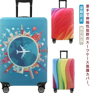 19`32C`Ή f  X[cP[XJo[ L[P[XJo[ h~ Lk  s Jo[ h~  וJo[   ϋv e͐ 􂦂 Jo[ F