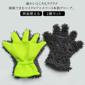   ԃ^I |  | ʎg oCNpi O[u }CNt@Co[O[u  5{w zC[uV ԃuV 2Zbg ԃNX X|W ԗp