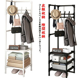 m| R[gnK[ R[i[ X mbN nK[bN It e ߗގ[ q R[i[nK[ {bNX[   [ ȃXy[X ߗރnK[   Ԏ