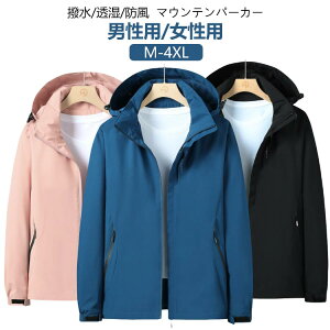 }Eep[J[ Y fB[X  h  u] EChu[J[ StEFA AEghA WPbg t H H~ AE^[ EChu[J[ Wp[ t t 