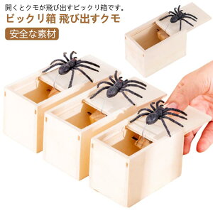 hbL w яo т蔠  ObY |{bNX nEB[ hbL{bNX ӂ ؔ k ߋ  | W[N U N a Œw 