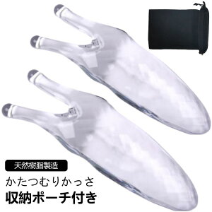 [|[`t ނ肩 J^cJbT Ȃ߂JbT v[gJbT @ @ }bT[W[ @؂P  v[g _ ɓK }bT[W c{