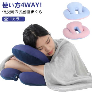 2 4WAY Q NbV Q fXN xe ֎q Q  ֎qp   w ItBX p[ibv lbNs[ {^ @ 􂦂 ې N ⊴ o[Vu 