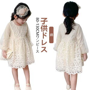 hX  q LbY hJ `[ xr[ xr[hX Zj[hX ̎q s[X  Ԃ q 80 90 100 110 120 130 w  Rbg [X ԕ x[W xr[