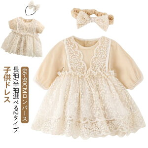 t hX   p[X q LbY xr[ xr[hX Zj[hX hJ `[ ̎q s[X  Ԃ q 66 73 80 90  Rbg [X xr[